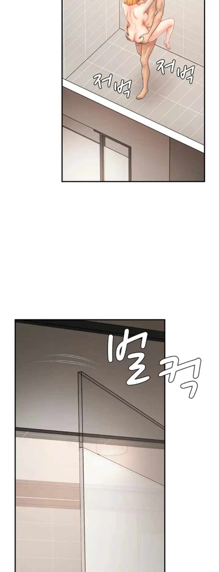 image-komik-pay-with-your-body-joyun-chapter-23-37/43