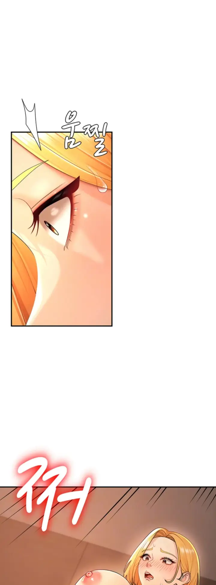 image-komik-pay-with-your-body-joyun-chapter-24-4/42