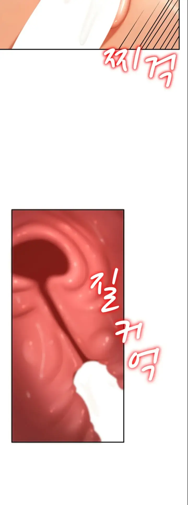 image-komik-pay-with-your-body-joyun-chapter-24-13/42
