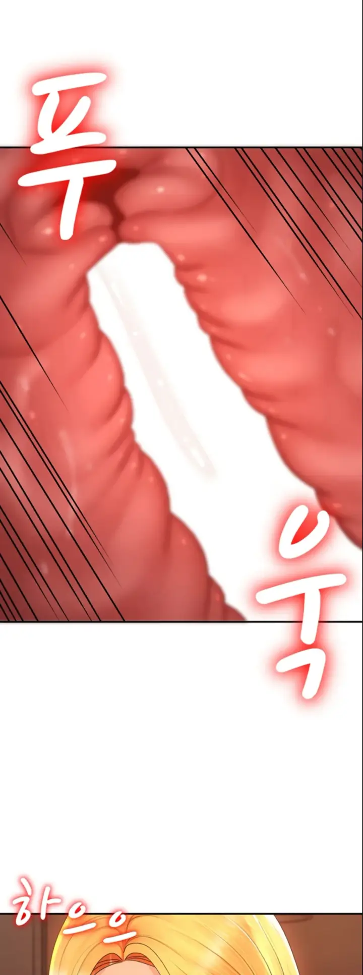 image-komik-pay-with-your-body-joyun-chapter-24-14/42