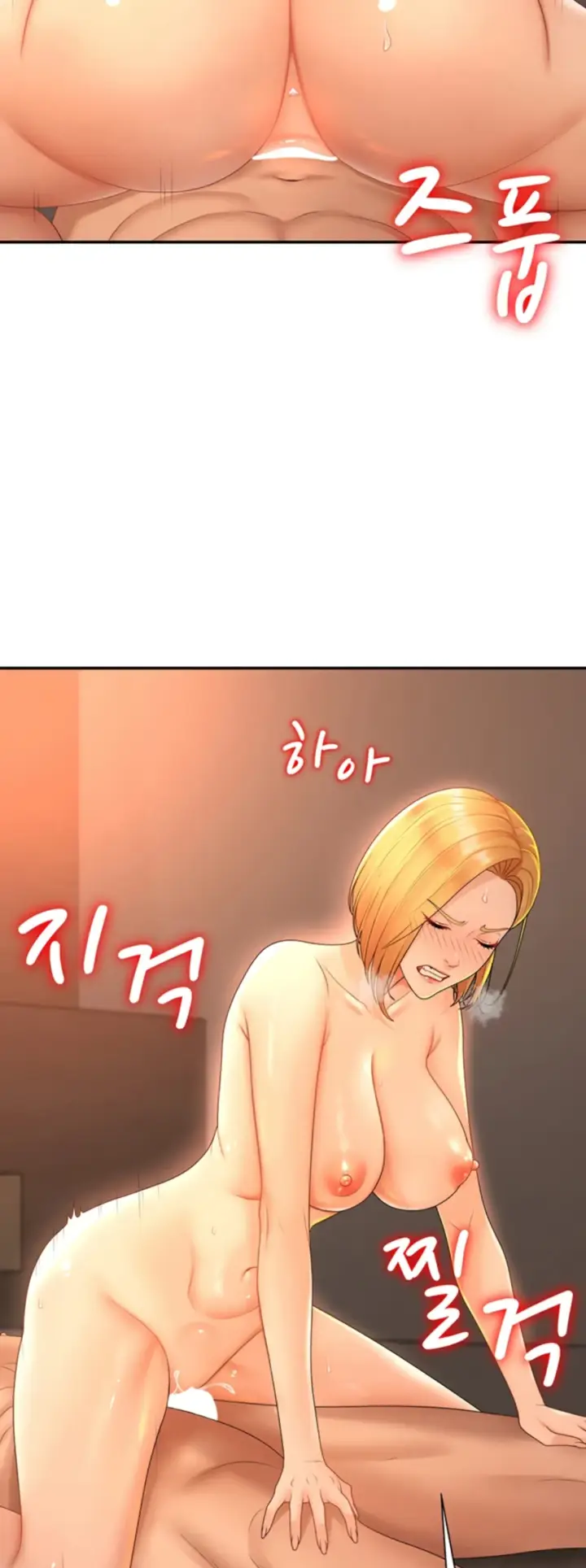image-komik-pay-with-your-body-joyun-chapter-24-26/42