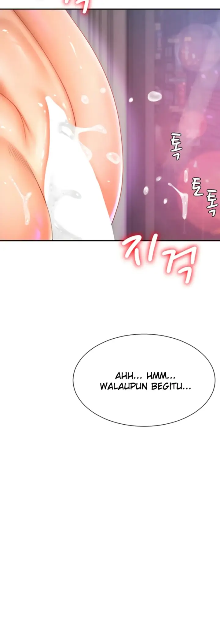 image-komik-pay-with-your-body-joyun-chapter-24-37/42
