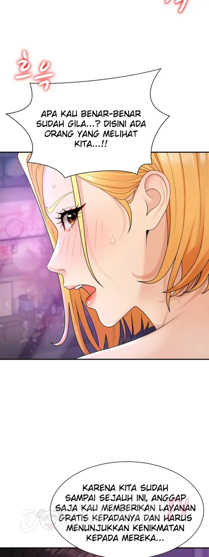 image-komik-pay-with-your-body-joyun-chapter-25-8/40