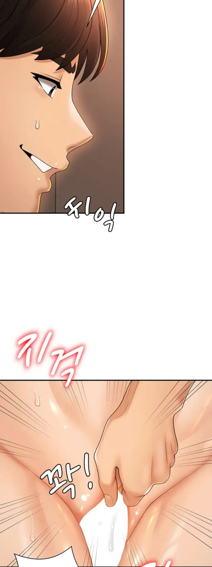image-komik-pay-with-your-body-joyun-chapter-25-23/40