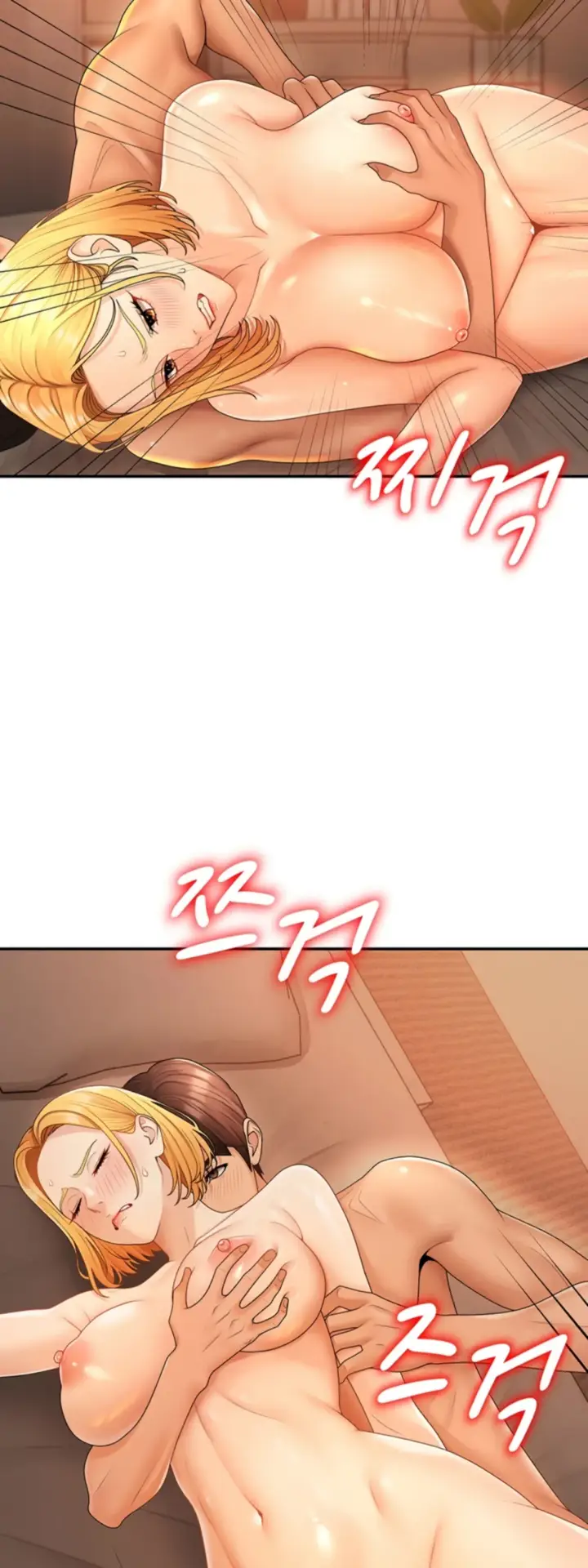 image-komik-pay-with-your-body-joyun-chapter-25-28/40