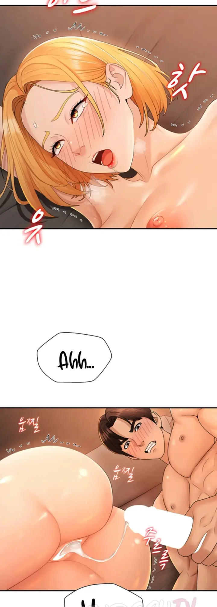 image-komik-pay-with-your-body-joyun-chapter-25-37/40