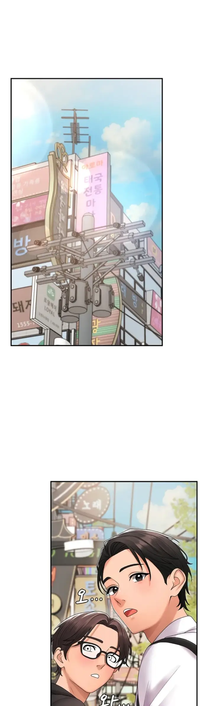image-komik-pay-with-your-body-joyun-chapter-26-19/39