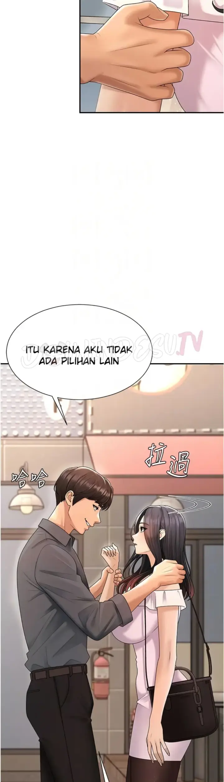 image-komik-pay-with-your-body-joyun-chapter-27-17/40