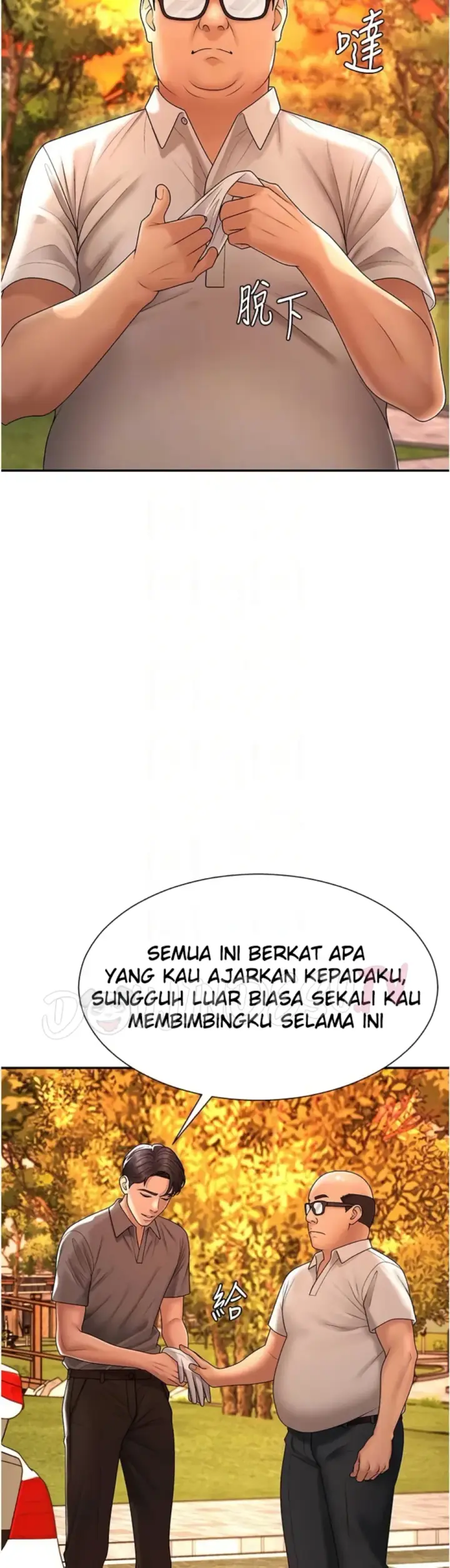image-komik-pay-with-your-body-joyun-chapter-27-25/40
