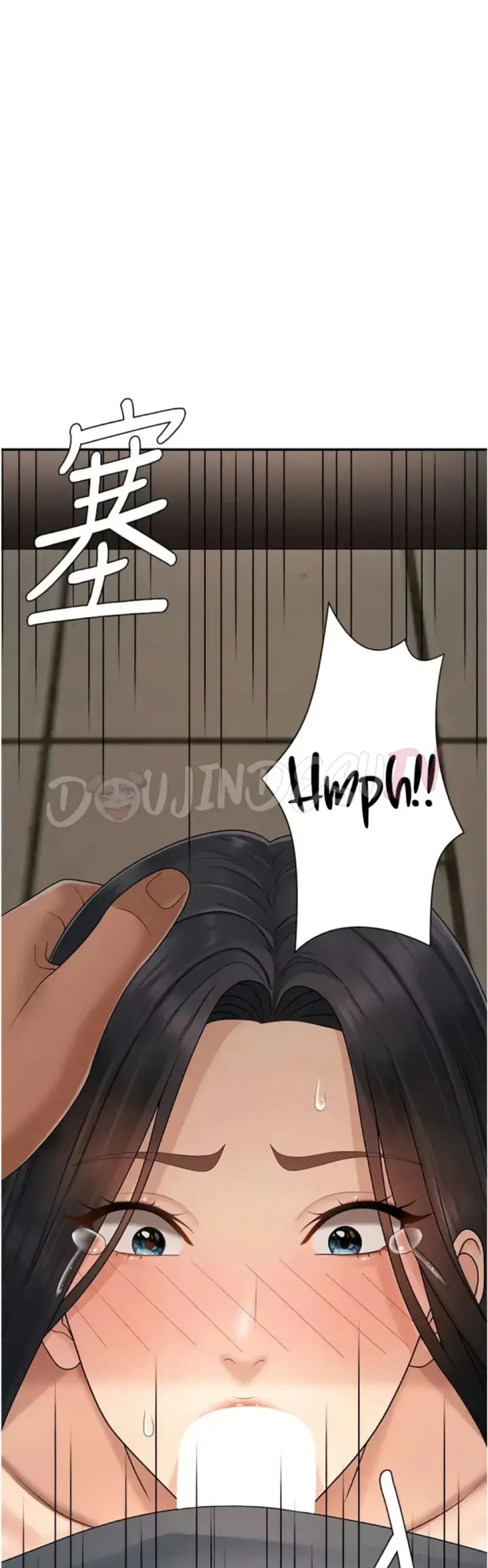 image-komik-pay-with-your-body-joyun-chapter-27-39/40