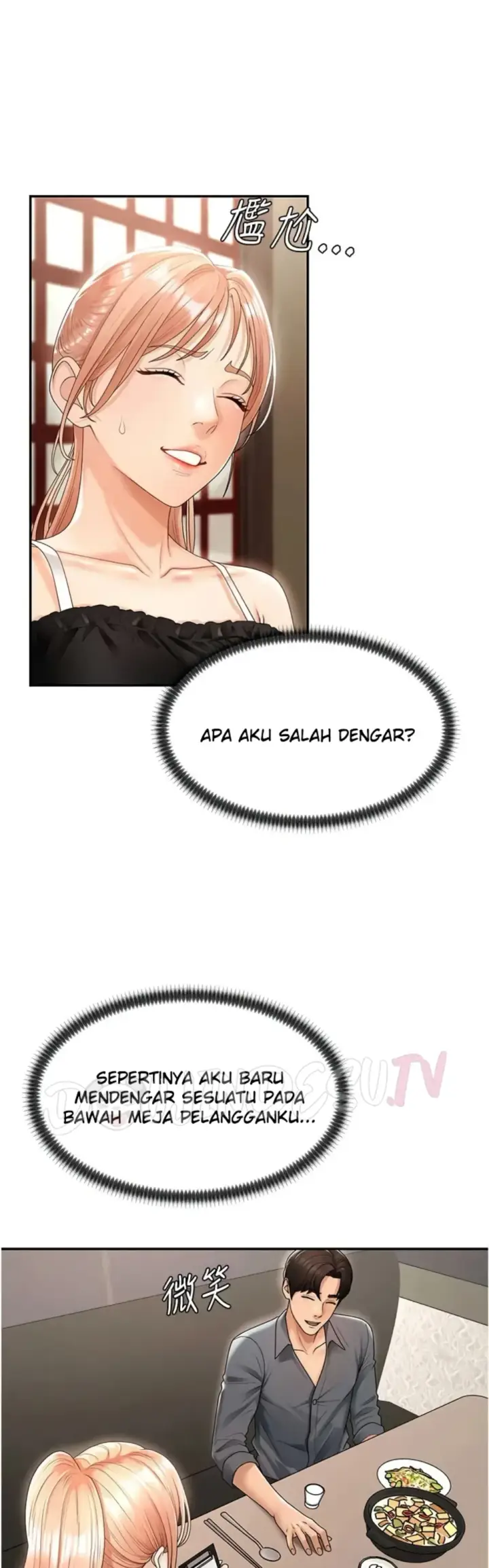 image-komik-pay-with-your-body-joyun-chapter-28-0/31