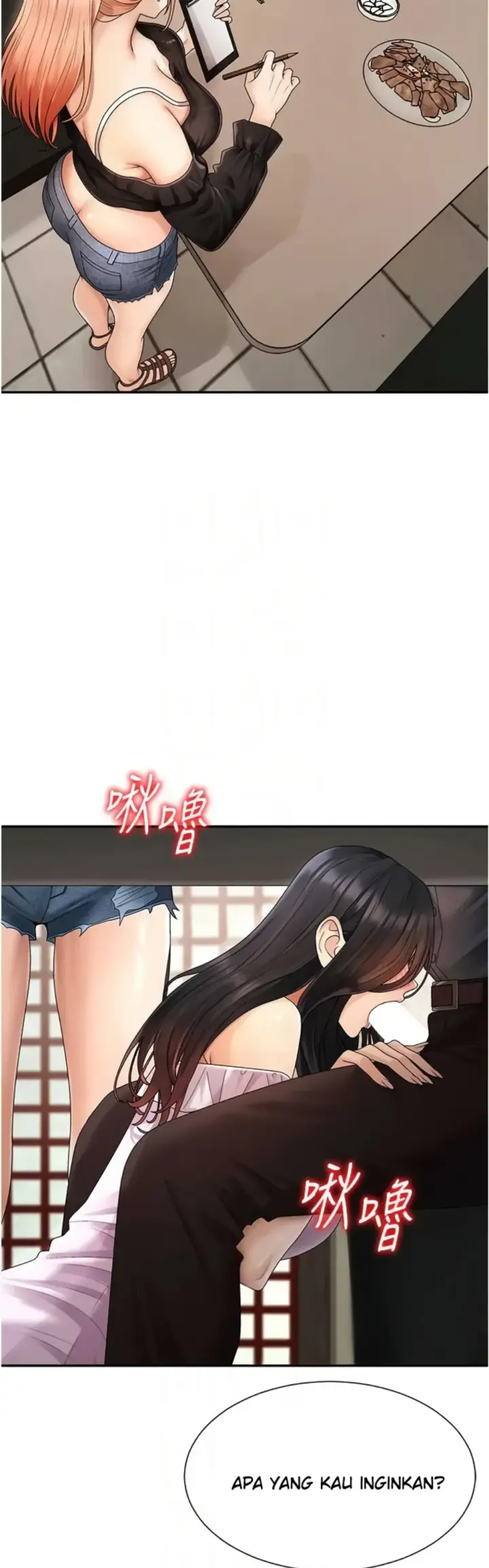 image-komik-pay-with-your-body-joyun-chapter-28-1/31