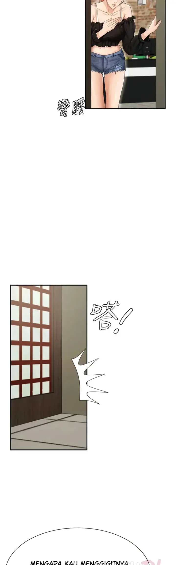 image-komik-pay-with-your-body-joyun-chapter-28-4/31