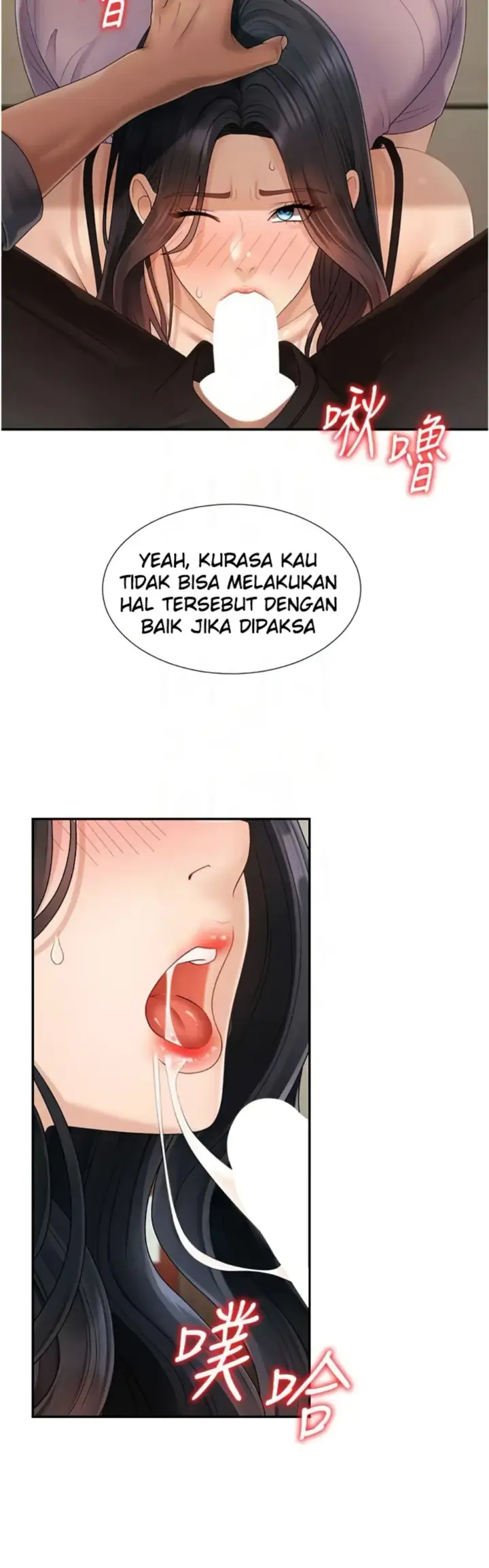 image-komik-pay-with-your-body-joyun-chapter-28-6/31