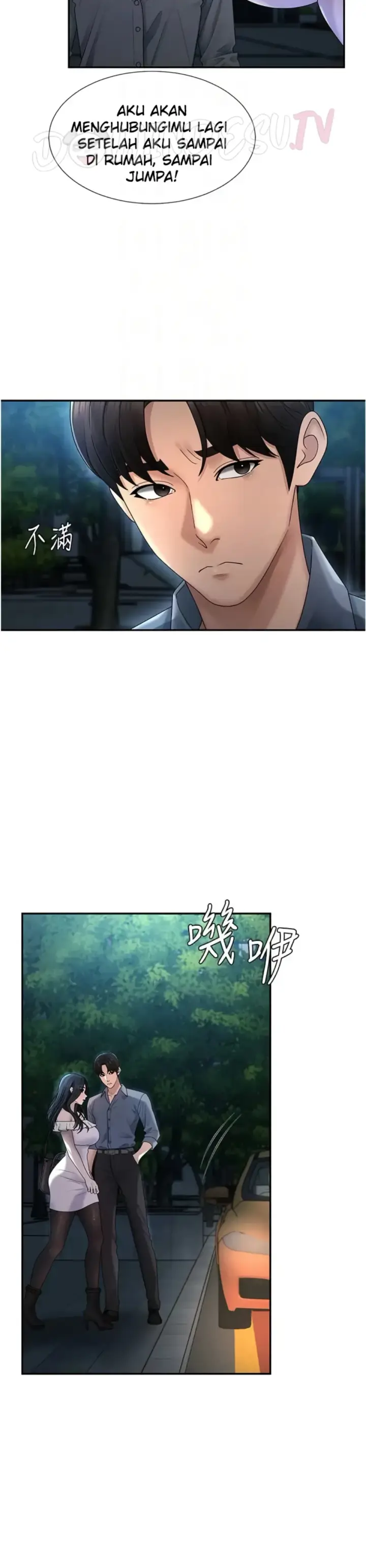 image-komik-pay-with-your-body-joyun-chapter-28-13/31