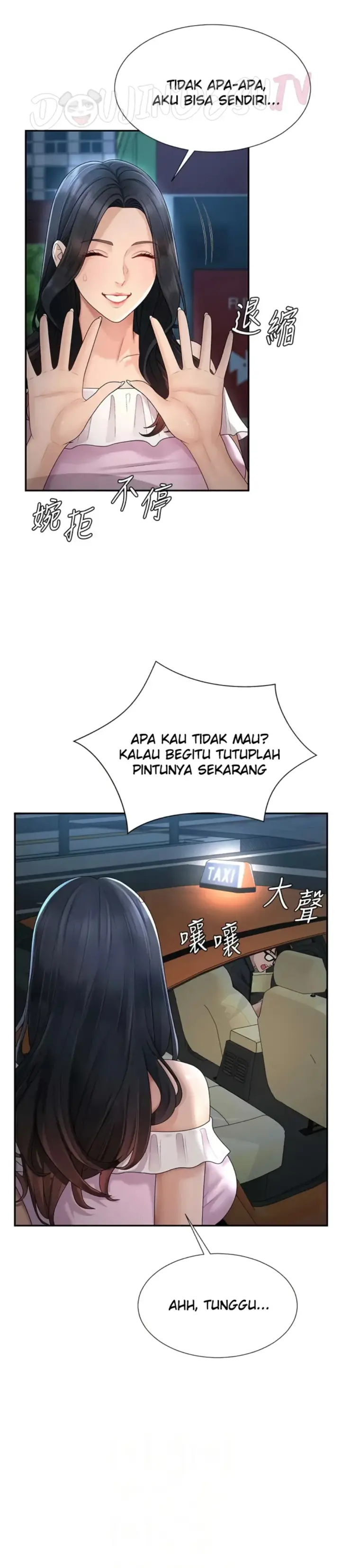 image-komik-pay-with-your-body-joyun-chapter-28-15/31