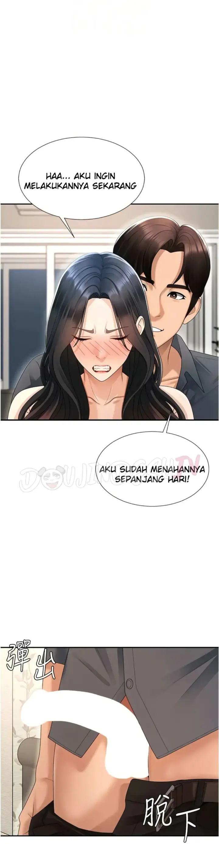 image-komik-pay-with-your-body-joyun-chapter-28-26/31