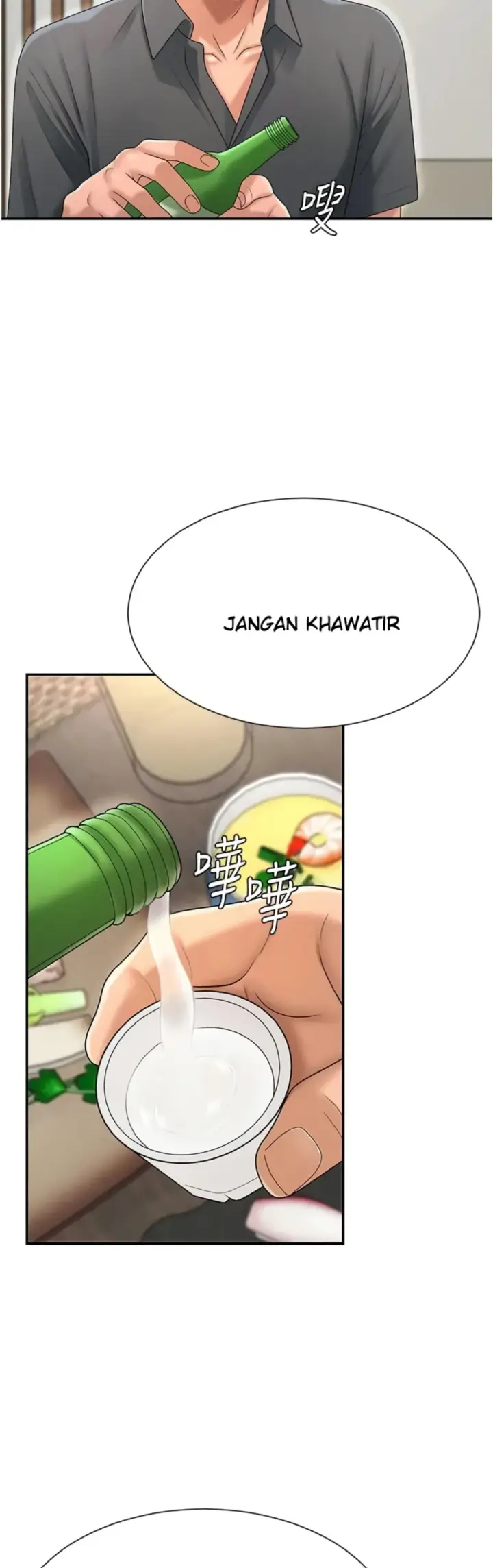 image-komik-pay-with-your-body-joyun-chapter-29-6/40