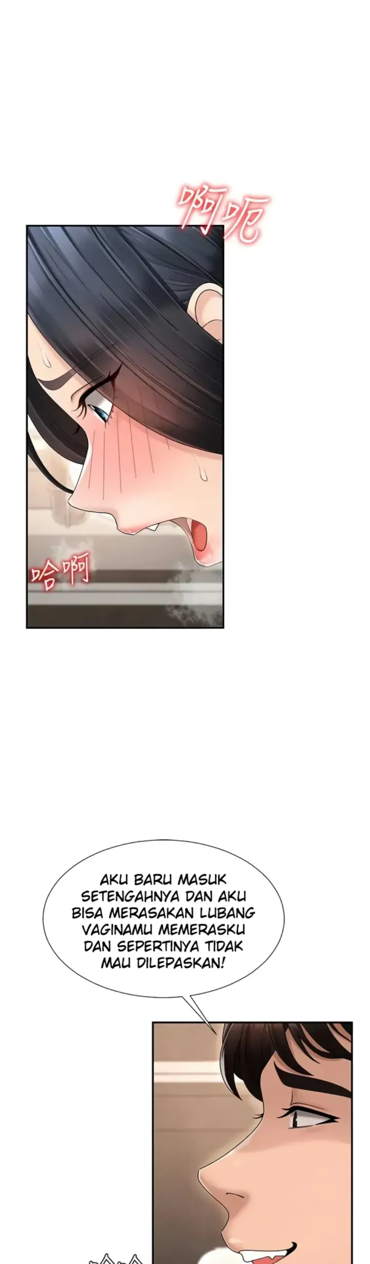 image-komik-pay-with-your-body-joyun-chapter-29-13/40
