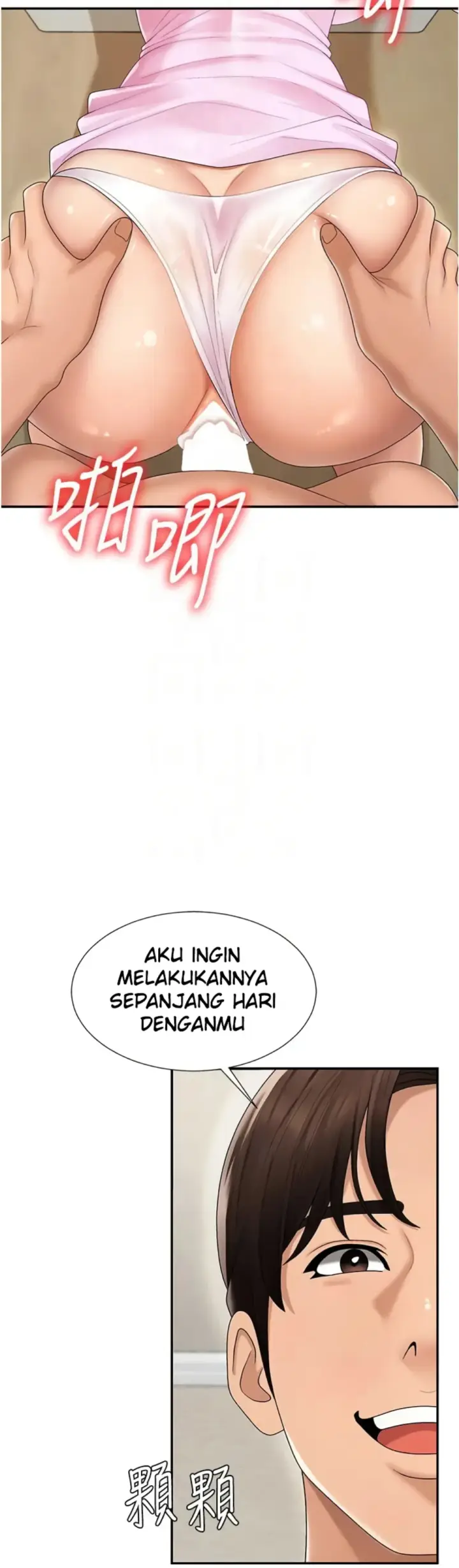 image-komik-pay-with-your-body-joyun-chapter-29-17/40