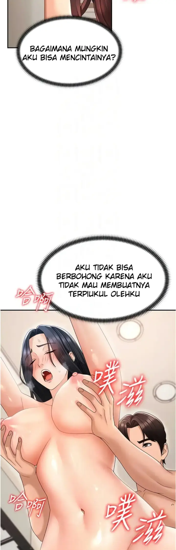 image-komik-pay-with-your-body-joyun-chapter-29-23/40