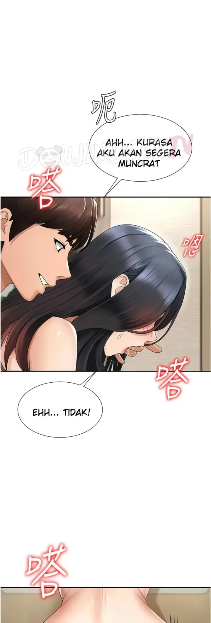 image-komik-pay-with-your-body-joyun-chapter-29-31/40