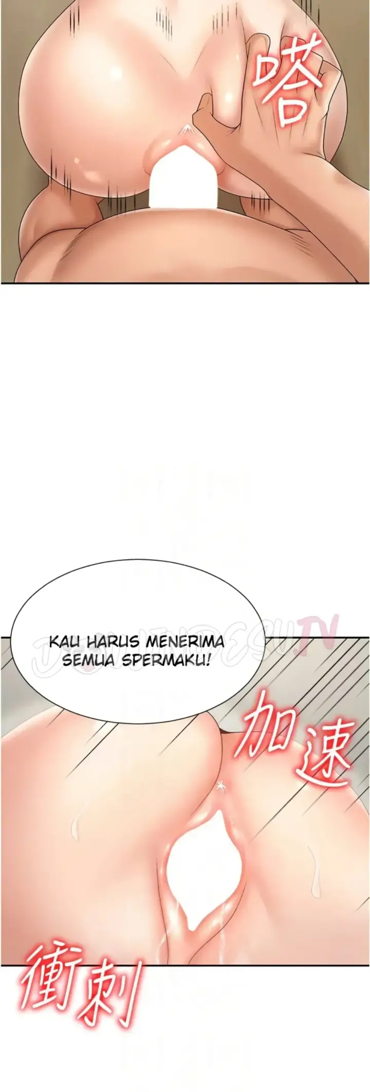 image-komik-pay-with-your-body-joyun-chapter-29-32/40