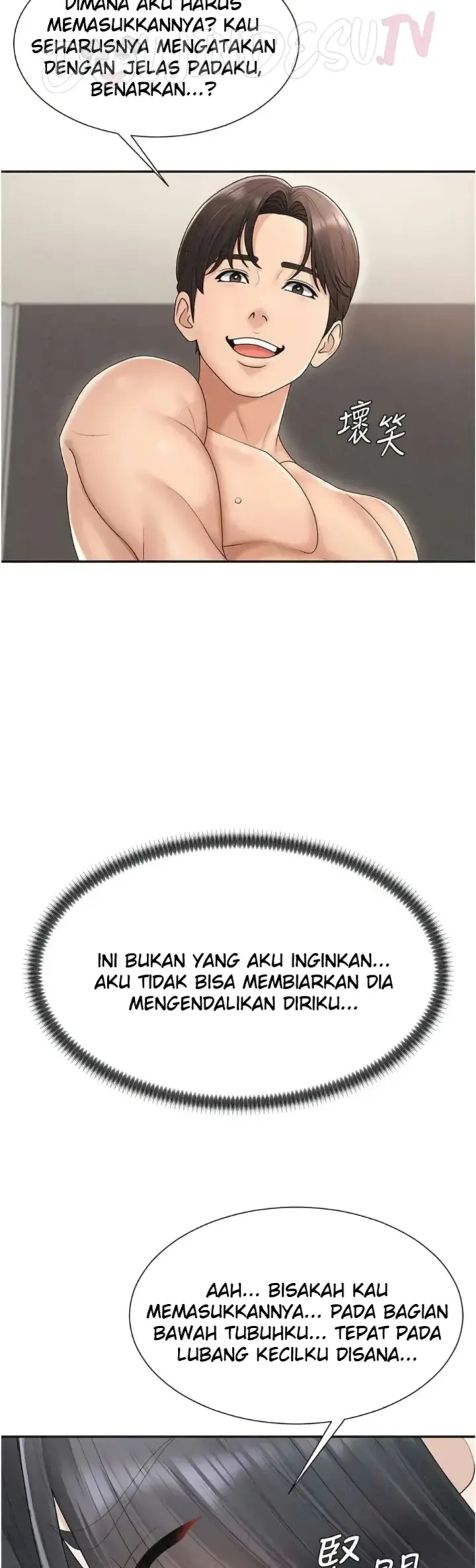 image-komik-pay-with-your-body-joyun-chapter-30-14/44