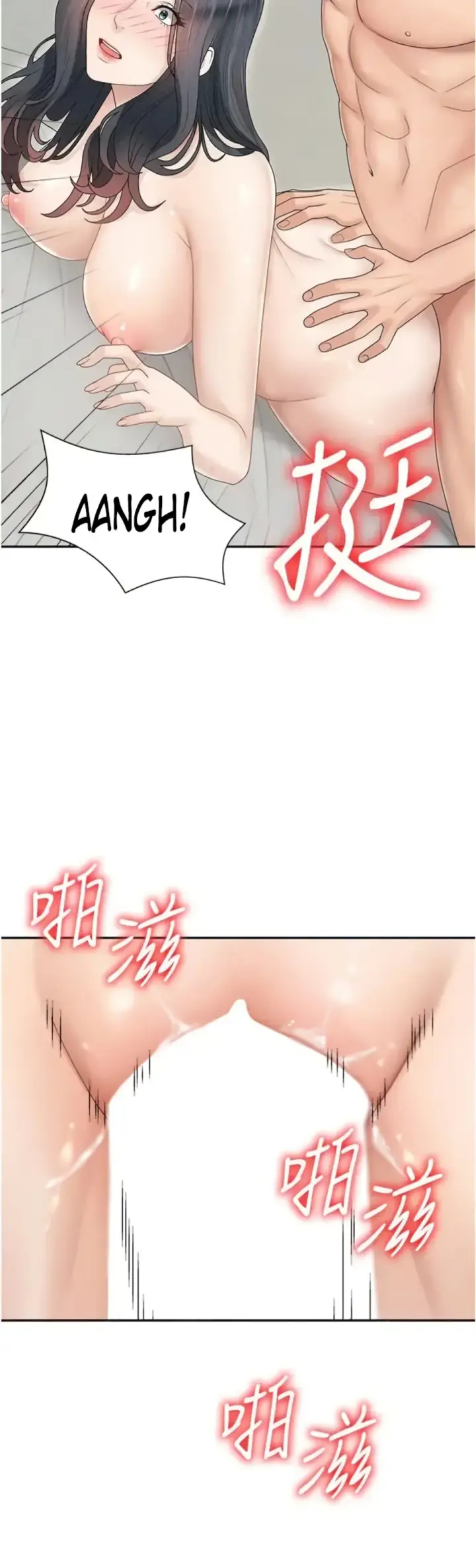 image-komik-pay-with-your-body-joyun-chapter-30-17/44