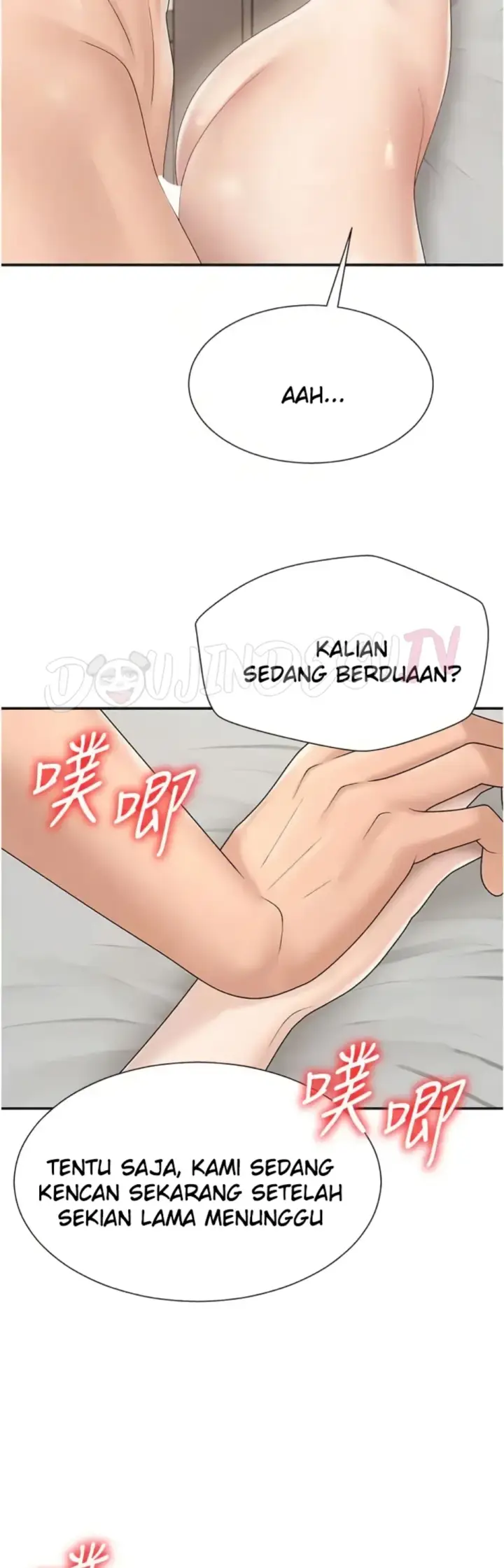 image-komik-pay-with-your-body-joyun-chapter-30-29/44