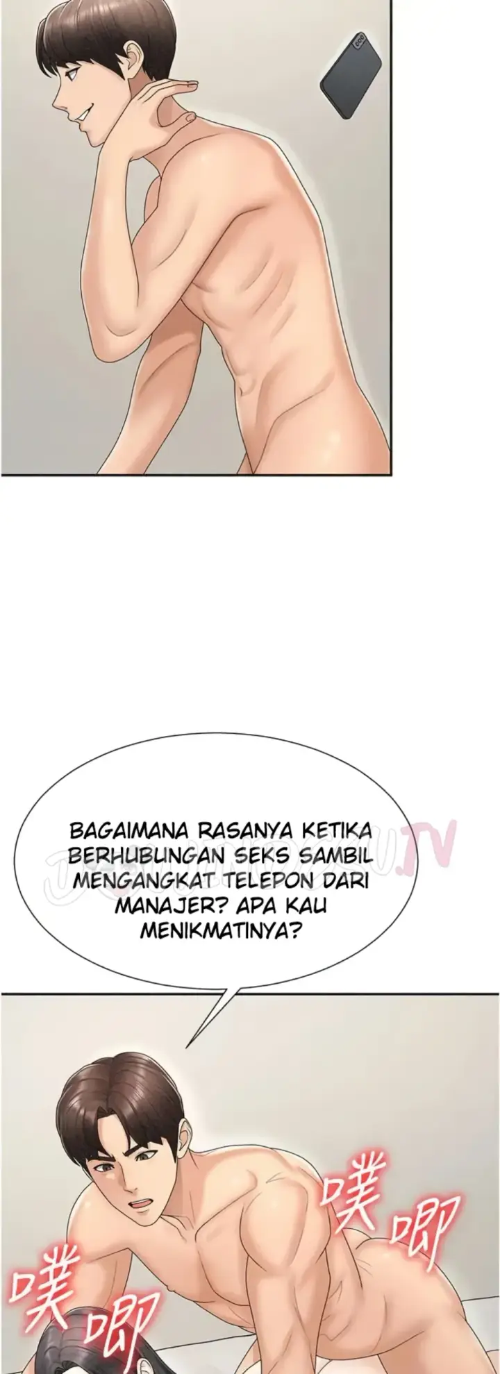 image-komik-pay-with-your-body-joyun-chapter-30-32/44