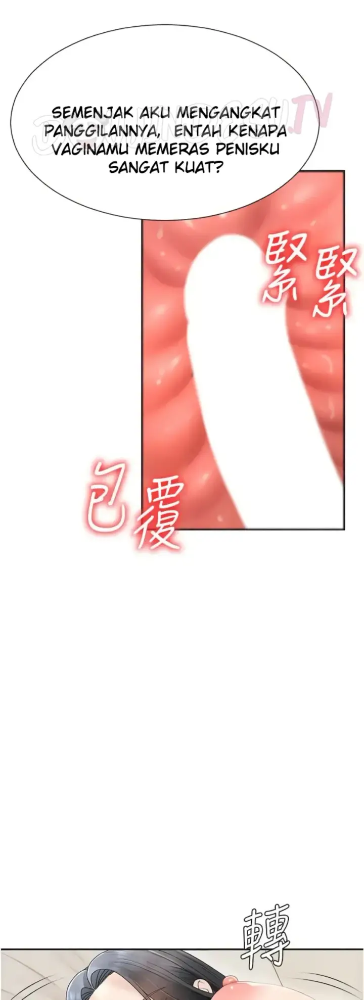 image-komik-pay-with-your-body-joyun-chapter-30-34/44