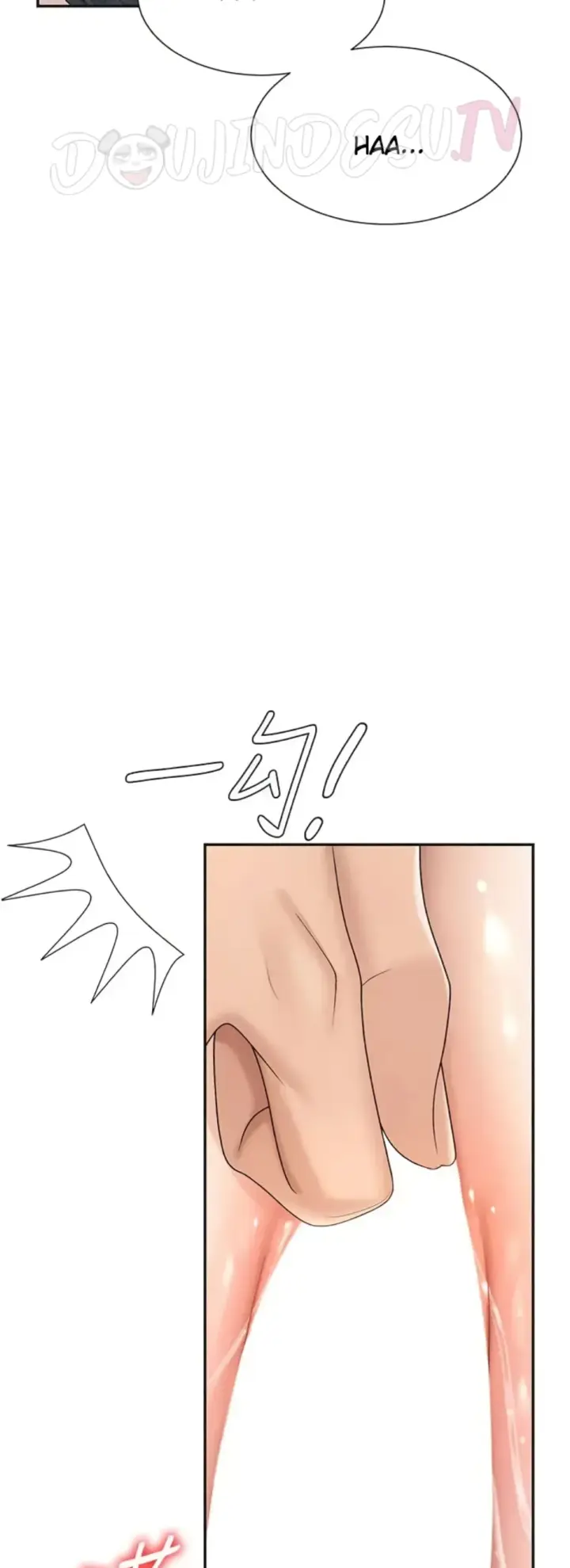 image-komik-pay-with-your-body-joyun-chapter-30-37/44