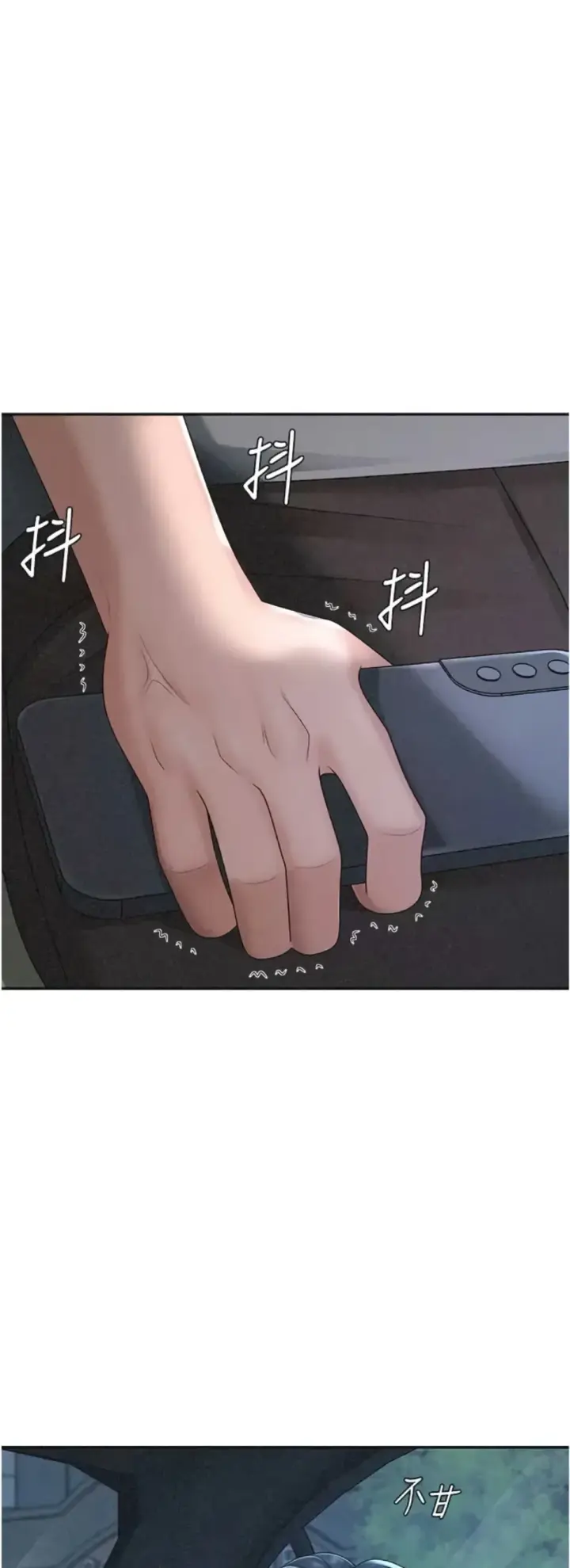 image-komik-pay-with-your-body-joyun-chapter-30-41/44