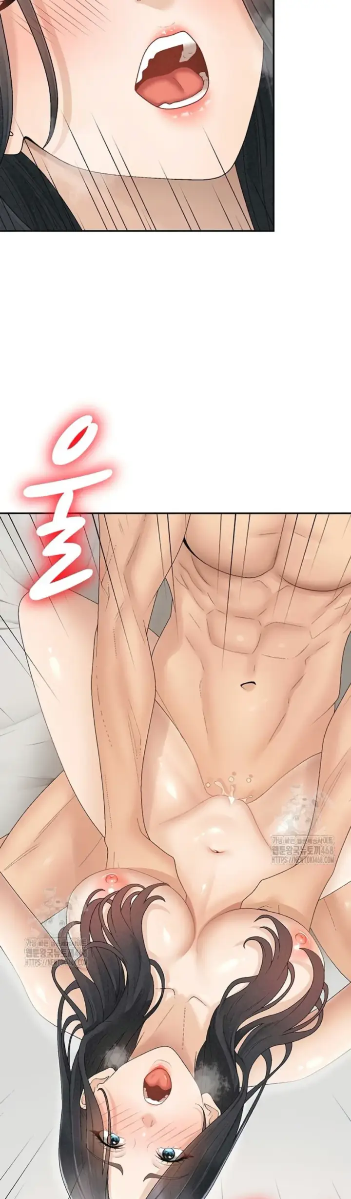 image-komik-pay-with-your-body-joyun-chapter-31-31/36