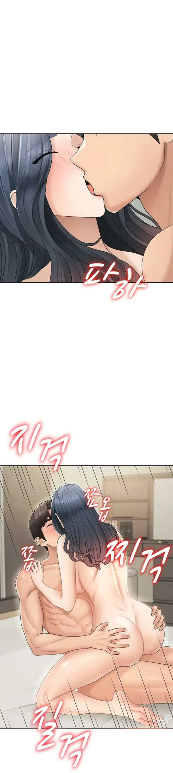 image-komik-pay-with-your-body-joyun-chapter-32-24/31