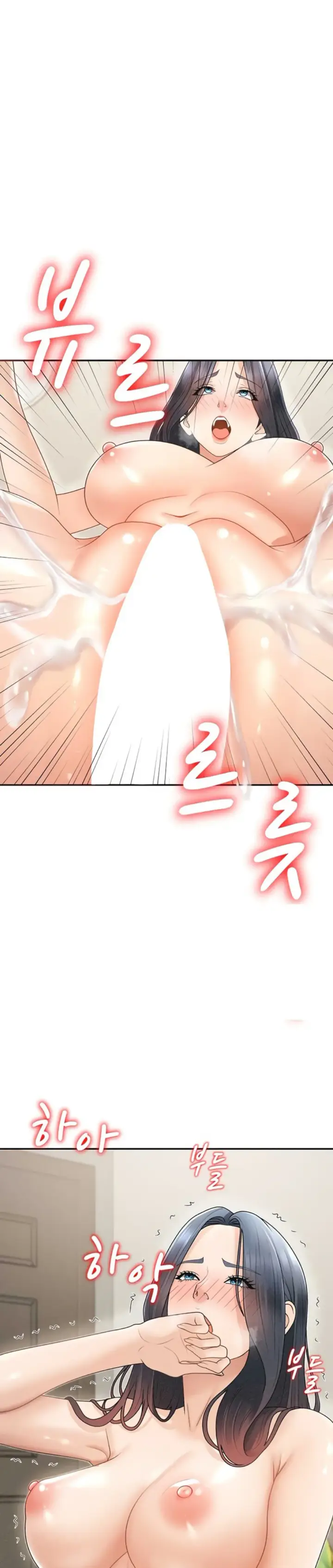 image-komik-pay-with-your-body-joyun-chapter-32-28/31