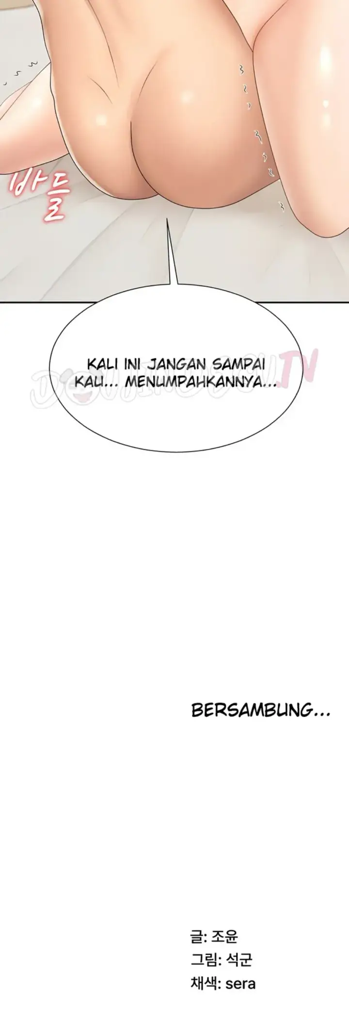image-komik-pay-with-your-body-joyun-chapter-32-30/31