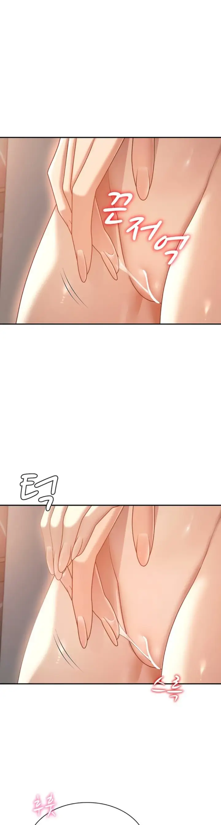 image-komik-pay-with-your-body-joyun-chapter-36-4/33