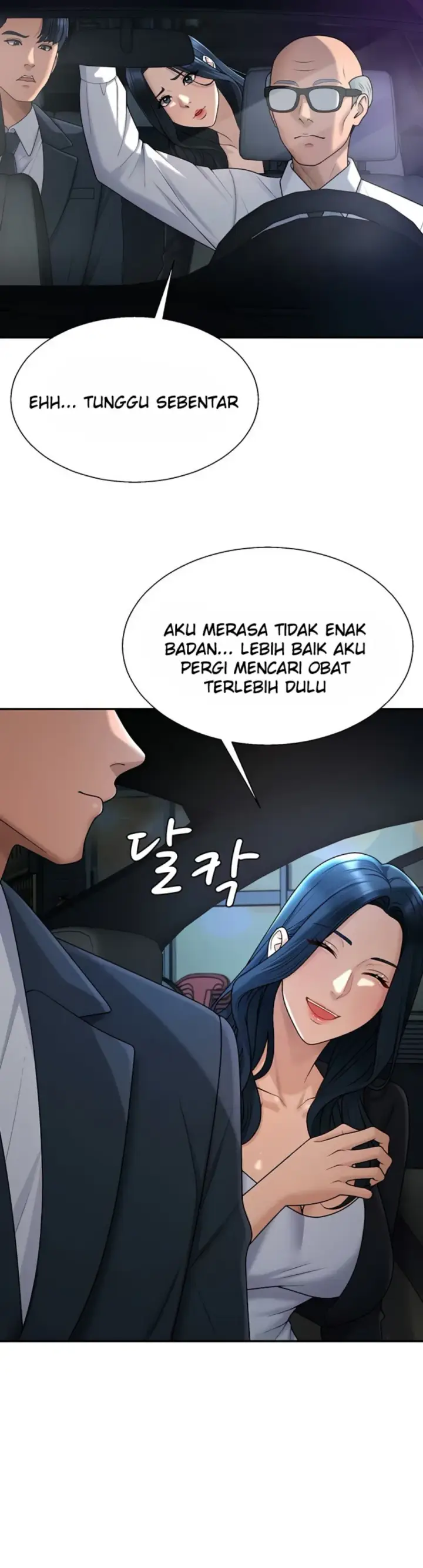 image-komik-pay-with-your-body-joyun-chapter-36-22/33