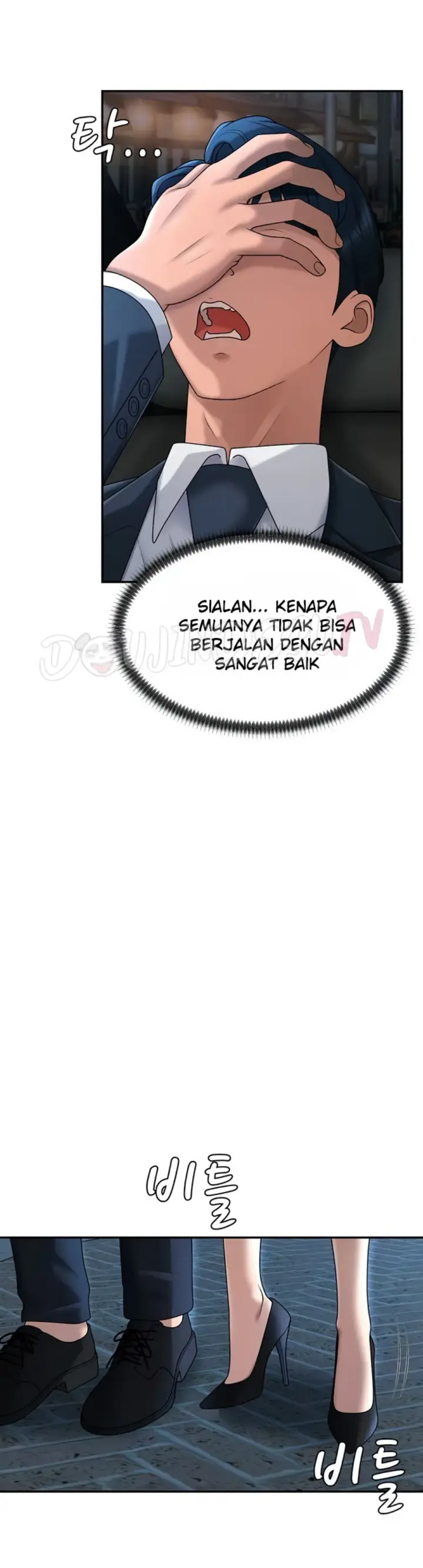 image-komik-pay-with-your-body-joyun-chapter-36-24/33