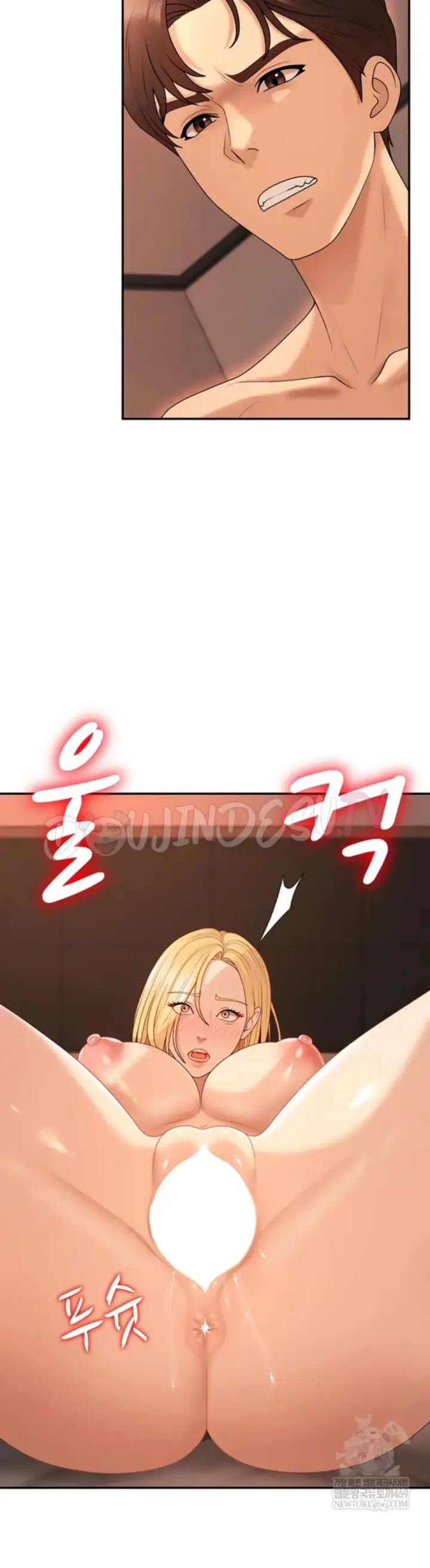 image-komik-pay-with-your-body-joyun-chapter-37-32/39
