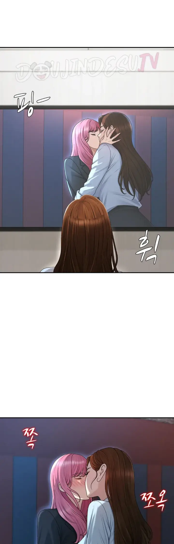 image-komik-pay-with-your-body-joyun-chapter-38-35/40