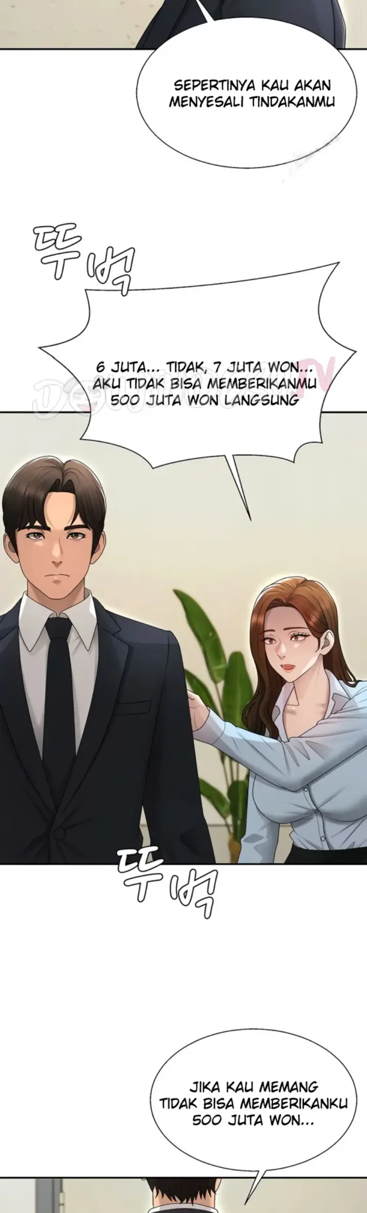 image-komik-pay-with-your-body-joyun-chapter-39-29/37