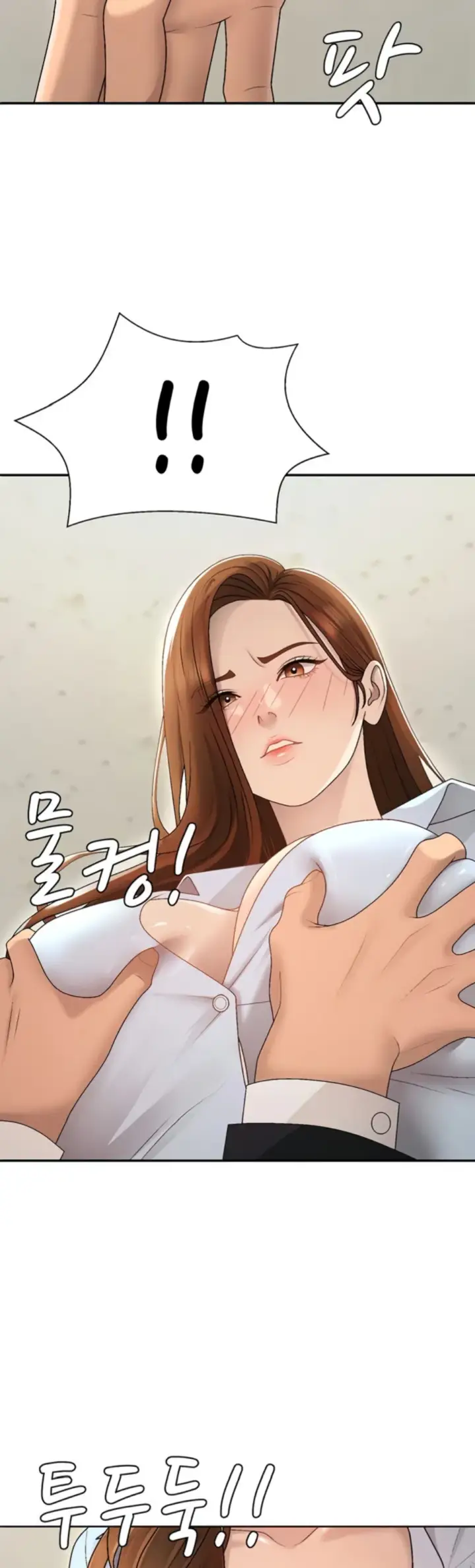 image-komik-pay-with-your-body-joyun-chapter-39-32/37