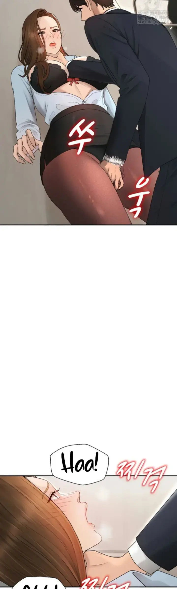 image-komik-pay-with-your-body-joyun-chapter-40-17/34