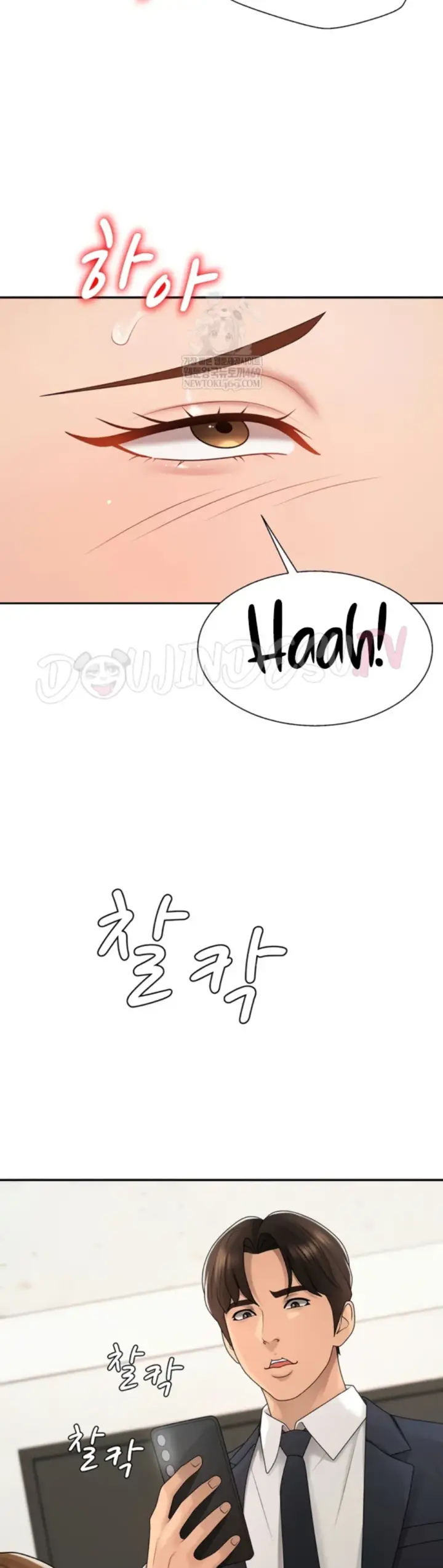 image-komik-pay-with-your-body-joyun-chapter-40-29/34