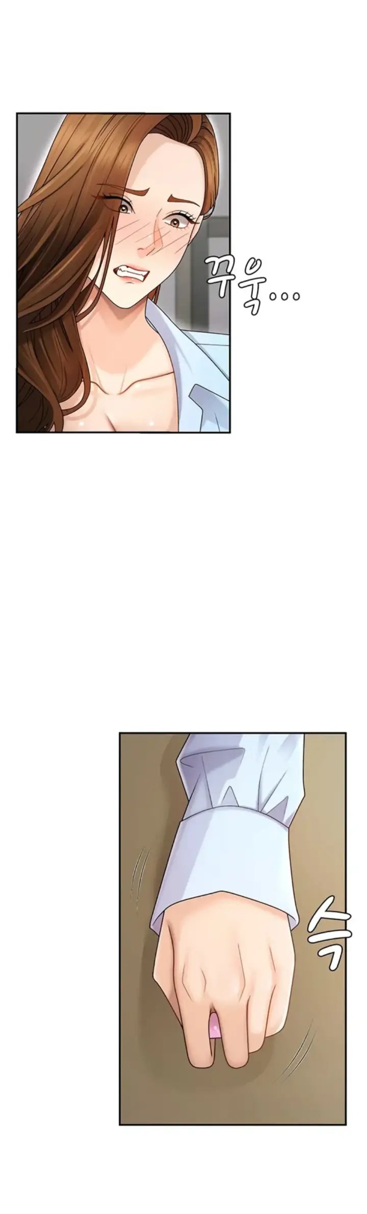 image-komik-pay-with-your-body-joyun-chapter-42-21/34