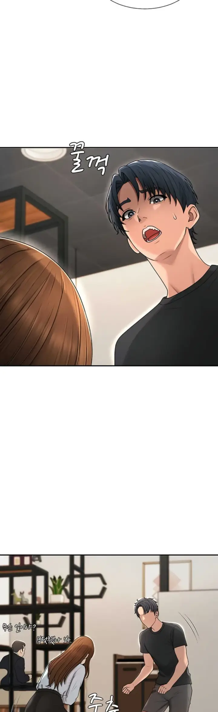 image-komik-pay-with-your-body-joyun-chapter-42-30/34