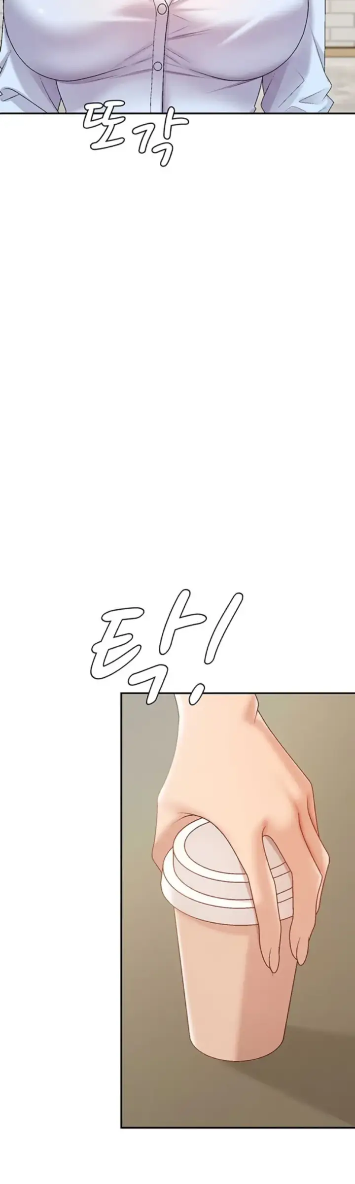 image-komik-pay-with-your-body-joyun-chapter-43-3/43